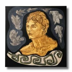 Augustine By Ruby Bateman